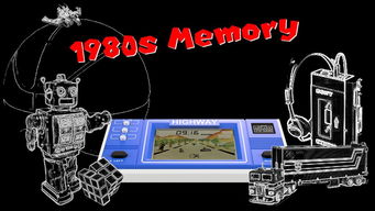 因為夢想，一個人獨立開發的懷舊之作 87's Toy iPhone游戲