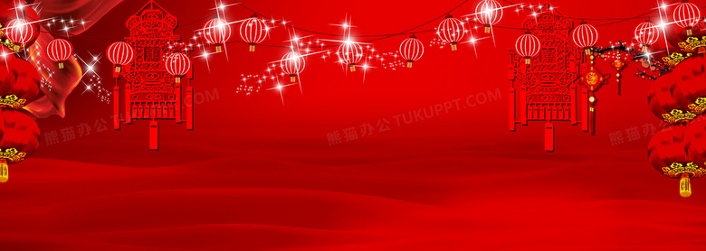 中國(guó)風(fēng)紅色喜慶素材背景海報(bào)的設(shè)計(jì)與制作